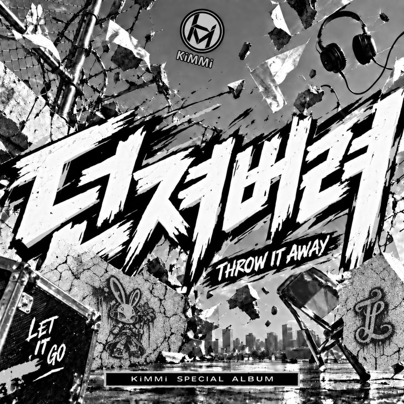 Image Cover